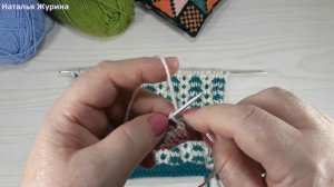 Ленивый жаккард, простые уроки вязания  спицами для начинающих.