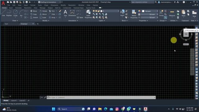 How To Use Yqarch Plugin For Autocad смотреть онлайн
