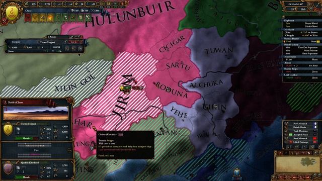 EU4 - Здравый смысл №6 смотреть онлайн