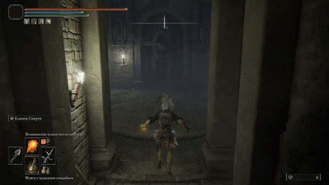 Elden Ring : Как Найти Печать Великана | Гайд ? смотреть онлайн