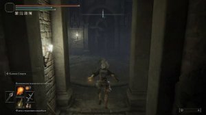 Elden Ring : Как Найти Печать Великана  | Гайд ?