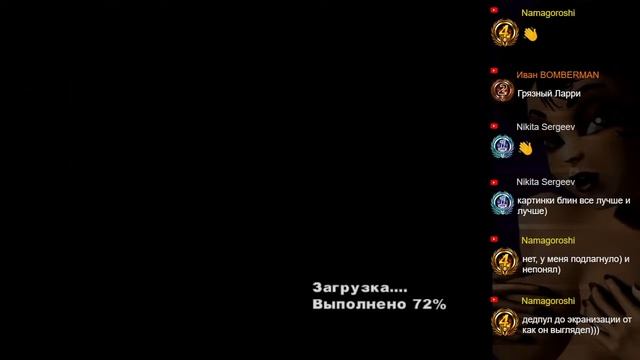 Leisure Suit Larry: Magna Cum Laude (ПК) - 1 часть прохождения игры