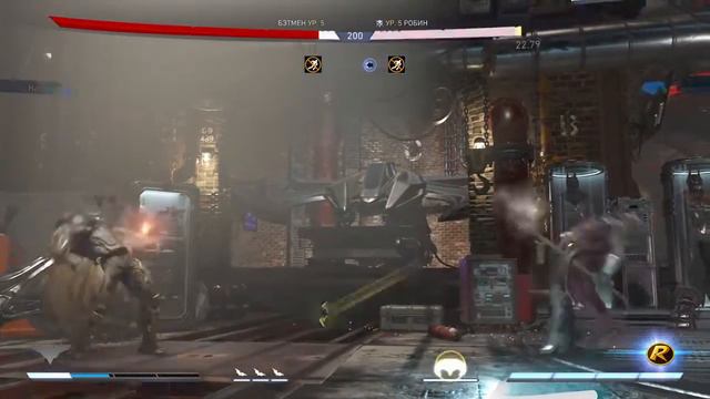 Харли Квин и Бэтмен качаем до 20 левела смотреть онлайн