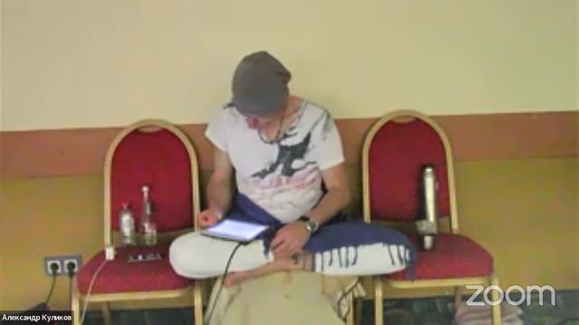 Александр Куликов Перезагрузка. Садхана смотреть онлайн