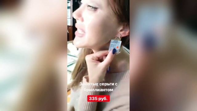 Скидки до 65% на ювелирные изделия в "Ювелир-Карат" смотреть онлайн