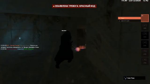 ненадо совать нос куда не просят смотреть онлайн