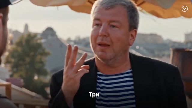 О современности и дружбе! смотреть онлайн