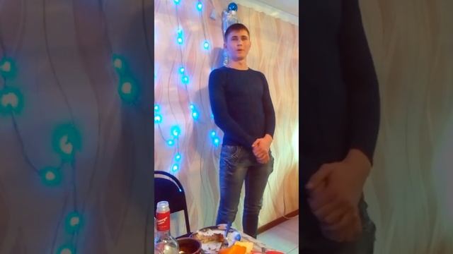 Как читать стих смотреть онлайн