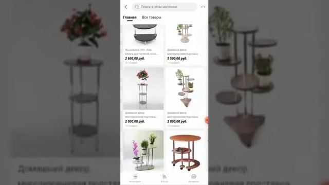 Мебель Http://mingachev.ru Aliexpres