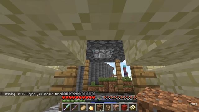 КАК СКРАФТИТЬ ТЕЛЕВИЗОР В МАЙНКРАФТ? КАК ПОЛУЧИТЬ СЕКРЕТНЫЕ ПРЕДМЕТЫ В MINECRAFT | ЗАЩИТА НУБА смотреть онлайн