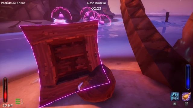 Witch it – Первый взгляд смотреть онлайн