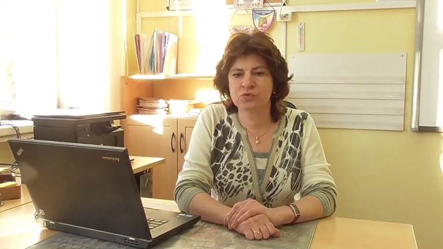 Видео визитка учителя начальных классов Васильевой Н. В. смотреть онлайн