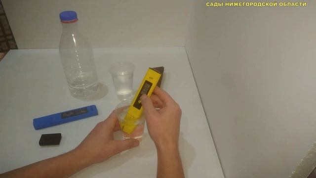 ВОДА ДЛЯ ПОЛИВА.Талая вода для полива растений смотреть онлайн