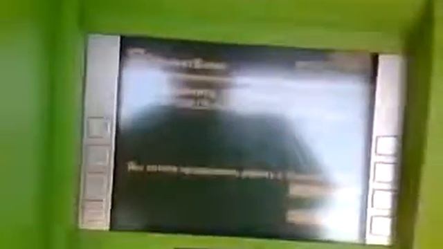 Пример обналичивание денег залив ))) смотреть онлайн