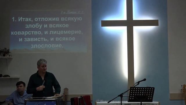06.12.20. Онлайн служение. Пастор Валентин Марченко. Финансовая свобода