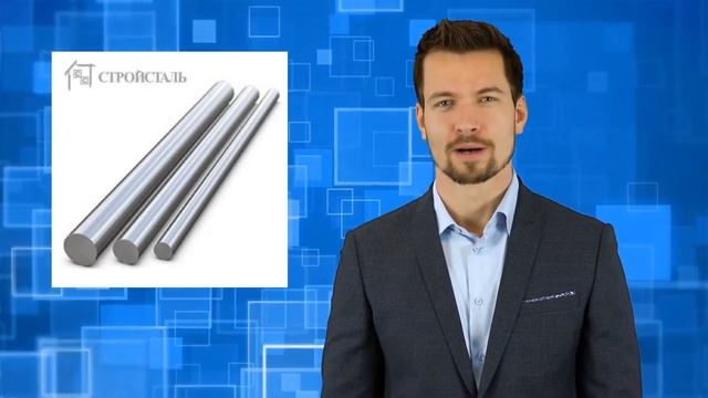 Арматура 16 мм смотреть онлайн