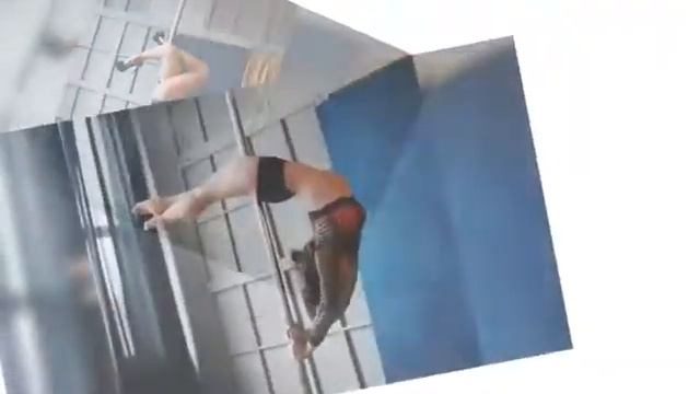 Pole Dance Краснодар смотреть онлайн