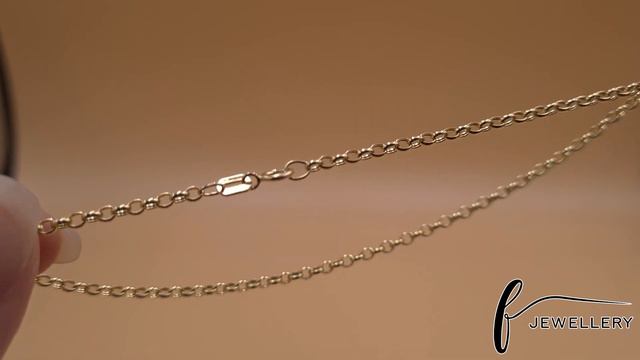 14ct Gold Belcher Chain - 2.3mm - 20-24 Inches смотреть онлайн