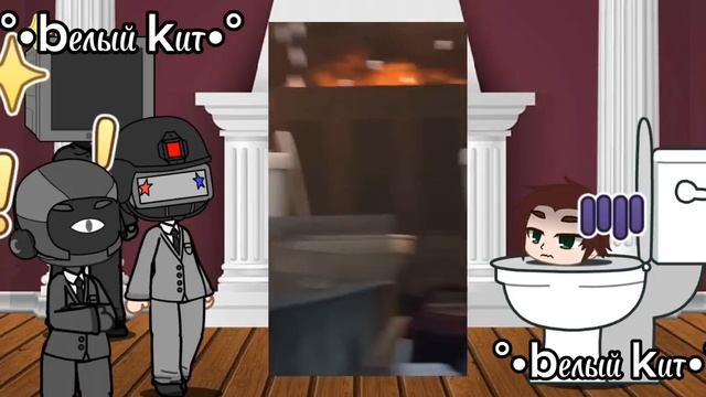 Skibidi toilet реакция на Skibidi toilet (39, 40, 41) смотреть онлайн
