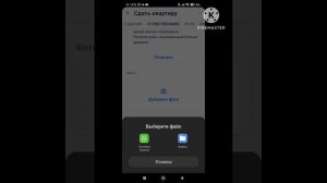 Как бесплатно разместить объявление о продаже или сдаче квартиры на ЦИАН?