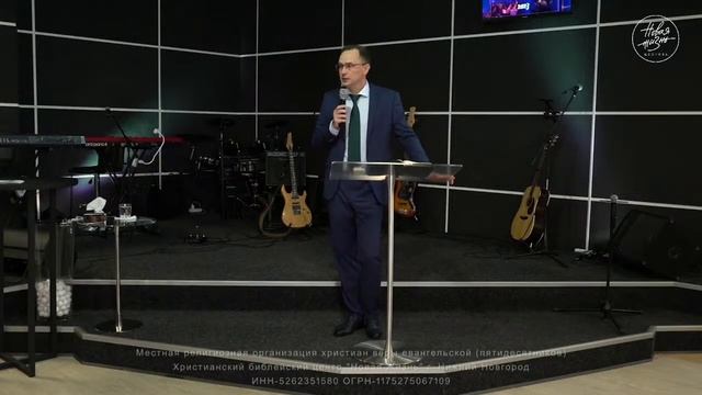 Игорь Малин | Когда ничего не мешает | 12.11.23 | "Новая Жизнь" Нижний Новгород смотреть онлайн