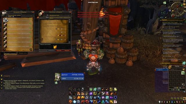 Легкий фарм в Дреноре! +1000 золотых за минуту! World of warcraft: warlords of Draenor смотреть онлайн