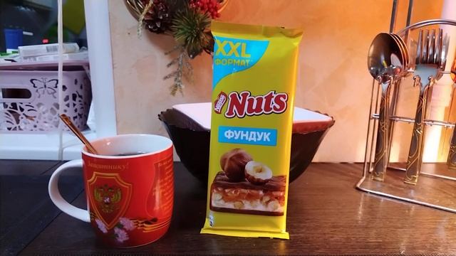 Nuts XXL формат (новинка) смотреть онлайн