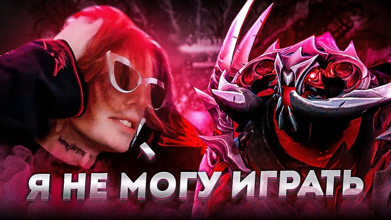 Курсед НЕВЕРОЯТНО ГОРИТ с ИГРЫ на СФЕ! НА ПУТИ к ВОЗВРАЩЕНИЮ КРАСНОГО РАНГА! смотреть онлайн