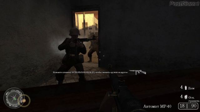 *В ЗАПАДНЕ* Call of Duty 2 *#5 смотреть онлайн