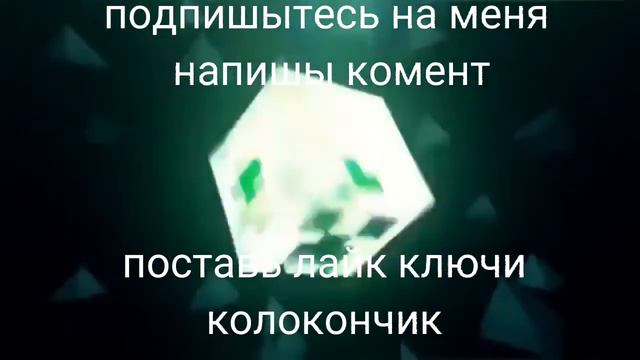 #пустое #интро #2022год #подписка #лайк смотреть онлайн