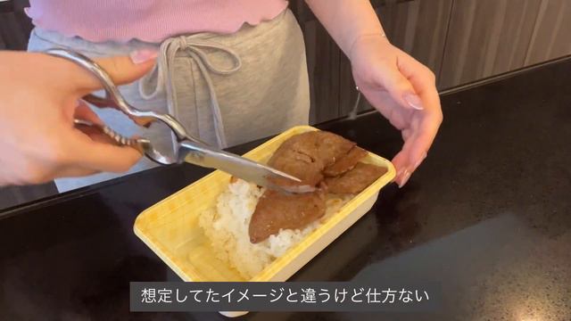 中3息子のいない3日間を寂しく(？)過ごす主婦のvlog смотреть онлайн