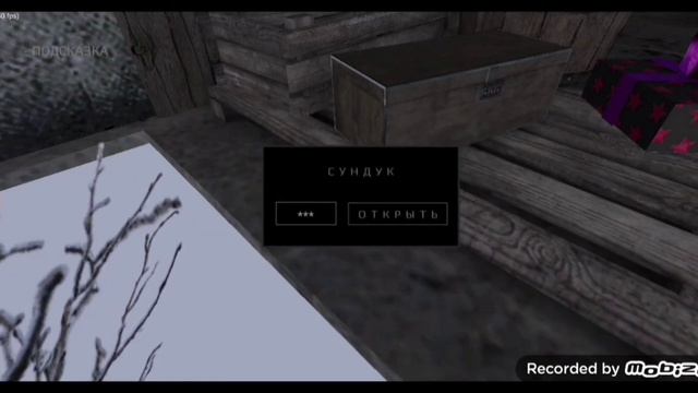 метель все баги!!!! часть 1 // Metel