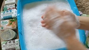 Мыление противоречивого мыла/Болталка???