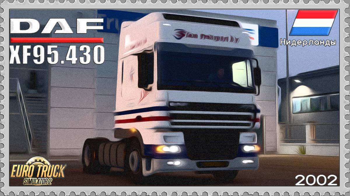 DAF XF95.430 4x2 2002 (Test Drive ETS)
