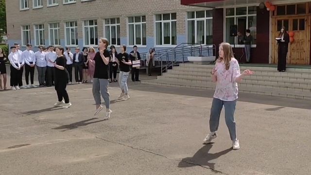 флешмоб 9"б"класс сш 7 смотреть онлайн