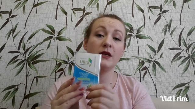 ПОКУПКИ УХОДОВОЙ КОСМЕТИКИ И СРЕДСТВ ДЛЯ ДОМА/FABERLIC/1 КАТАЛОГ 2019/ смотреть онлайн