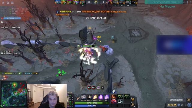 АЙСБЕРГ СОЖРАЛ НА ОБЕД 3К МУСОР НА ЛАНАЕ! ИЗИ КАЛИБРОВКА!? смотреть онлайн