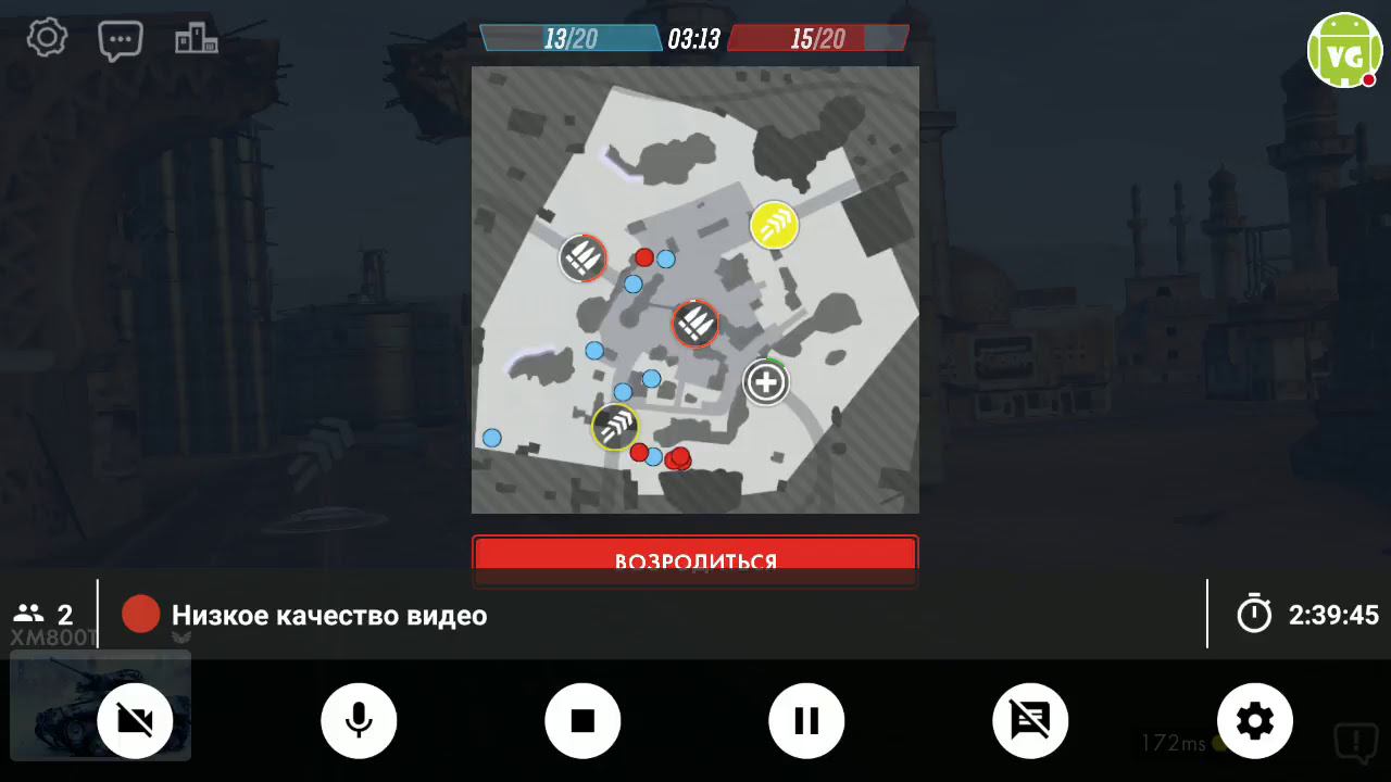 Правильные танки