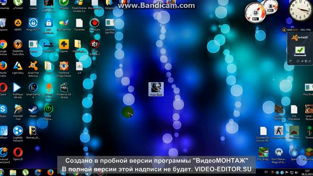 КАК СДЕЛАТЬ ЧТОБЫ ПОИНТ БЛАНК НЕ ЛАГАЛ!! смотреть онлайн