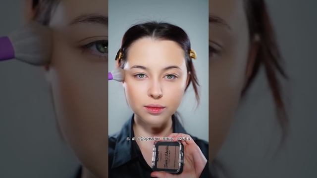 АЛЁНА, А ТЕБЕ СЛАБО сделать макияж в гранж стиле? смотреть онлайн
