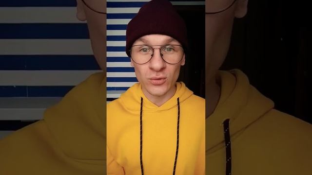 Как познакомиться с Тельцом? Мужчина Телец, Телец гороскоп смотреть онлайн