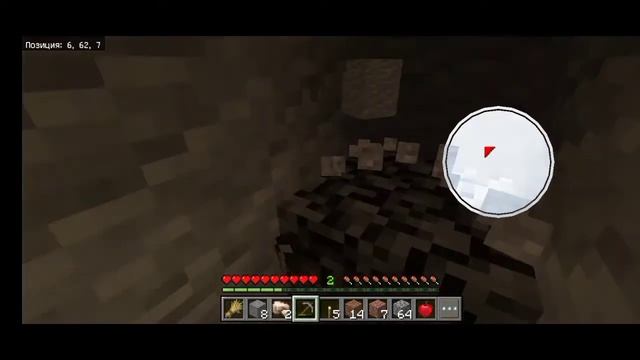 100 ДНЕЙ ВЫЖИВАНИЯ НА ОДНОМ ЧАНКЕ В МАЙНКРАФТЕ НА ТЕЛЕФОНЕ | mcpe 1.18.30 смотреть онлайн
