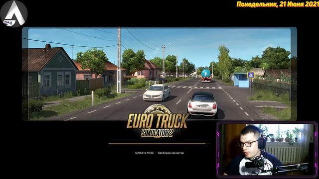 Ônibus ETS 2: Caio Apache Vip 1 Volks [V 1.40.x] смотреть онлайн