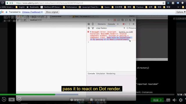 Udemy subtitles auto translate from Chrome and Google Translator Extension смотреть онлайн