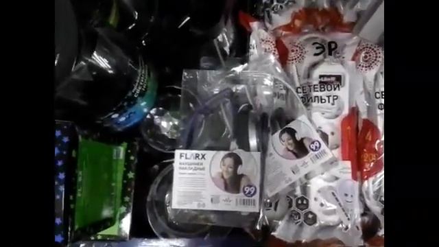 ФИКС ПРАЙС ИЮЛЬ 2018| КРУТЫЕ НОВИНКИ смотреть онлайн