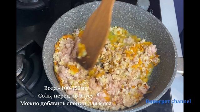 Винегрет Channel