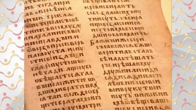 Рассказы о Святых. Преподобный Нестор Летописец смотреть онлайн