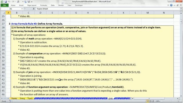 Ctrl + Shift + Enter: Excel Array Formulas 15: General Guidelines For Array Formulas смотреть онлайн