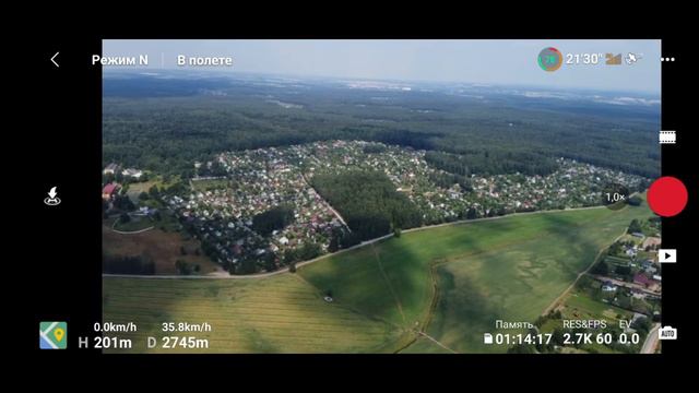 дальность полета mini2 смотреть онлайн