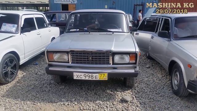 АВТОРЫНОК ОШ ??? 29/07/2018/ ЖИГУЛИ 06-07/ НЕКСИЯ 2/ ЭВАКУАТОР/ ГРУЗОВИКИ/ НИВА/ Цены авто смотреть онлайн
